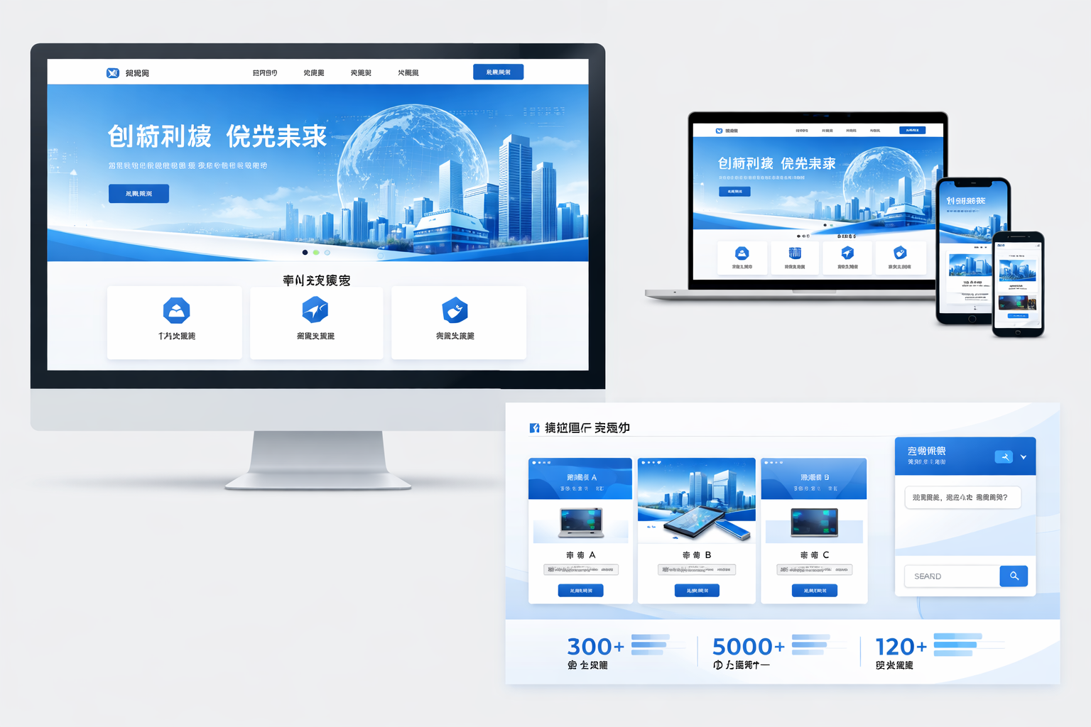 亚星官网-www.yaxin122.com-网站建设案例分享：创新设计与高效开发